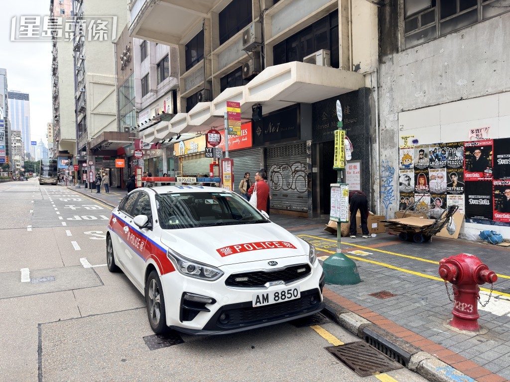 警車到場。