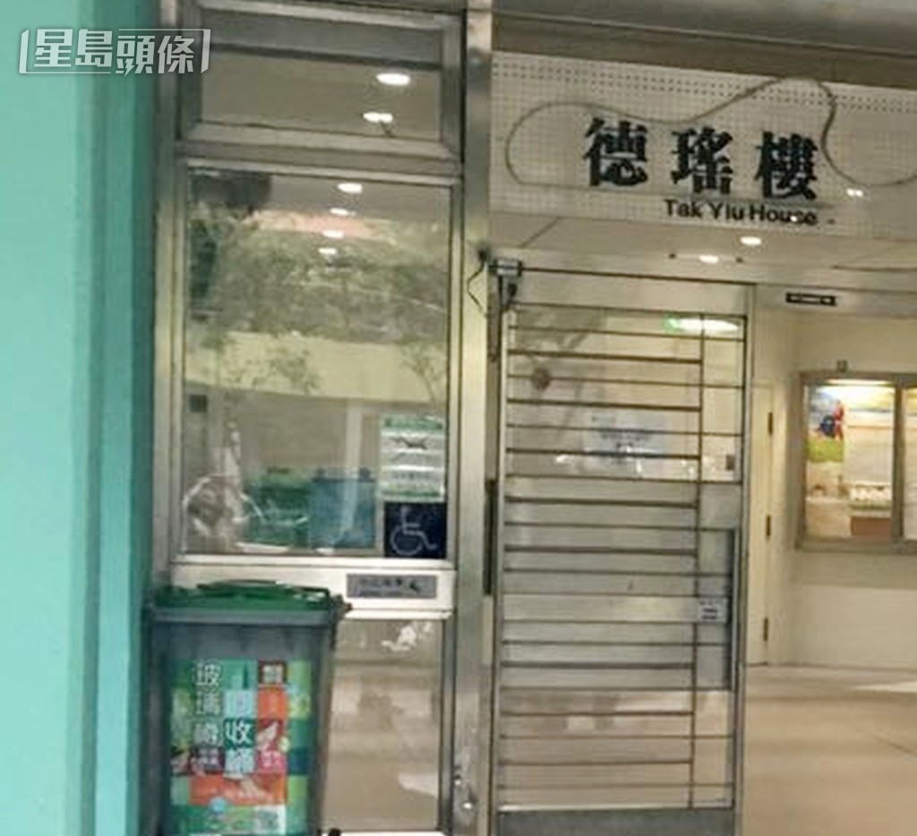 案發於德瑤樓。資料圖片 案發於德瑤樓。資料圖片