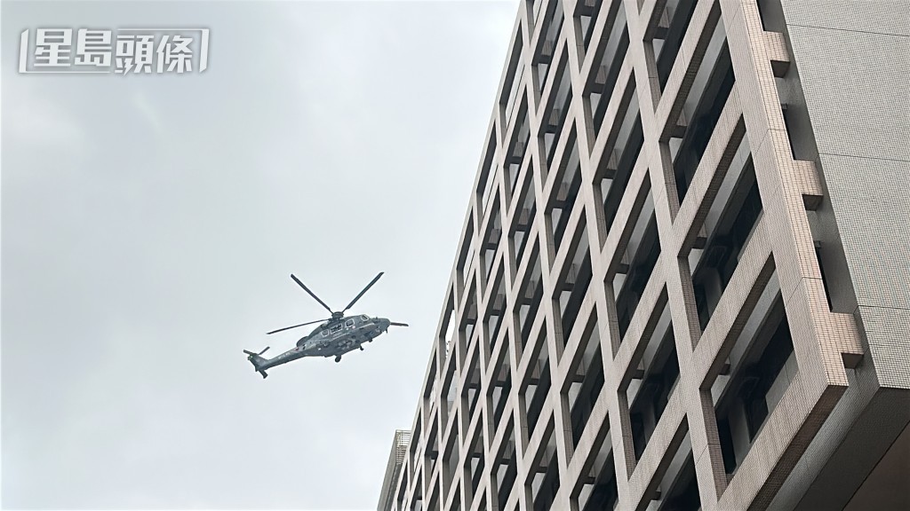 傷者由直升機送往東區醫院。