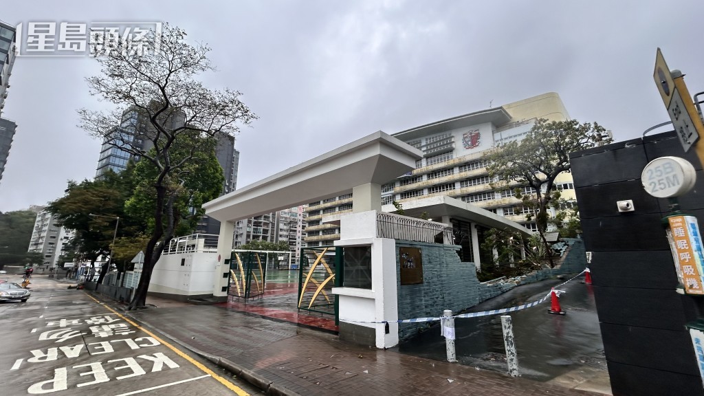 喇沙小學一幅圍牆倒塌。蔡楚輝攝