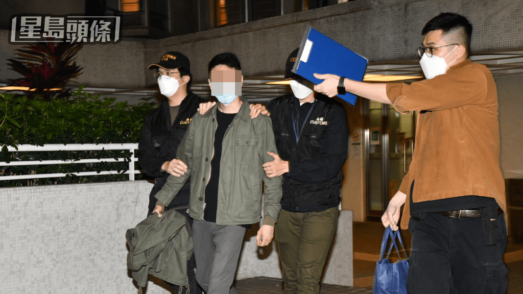 自稱「鬼王」的網紅於2022年4月首次被海關拘捕。資料圖片 自稱「鬼王」的網紅於2022年4月首次被海關拘捕。資料圖片