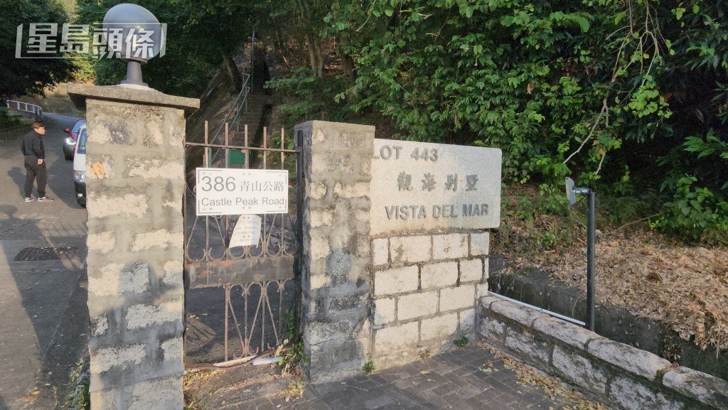 观海别墅单位遭爆窃。黎志伟摄 观海别墅单位遭爆窃。黎志伟摄