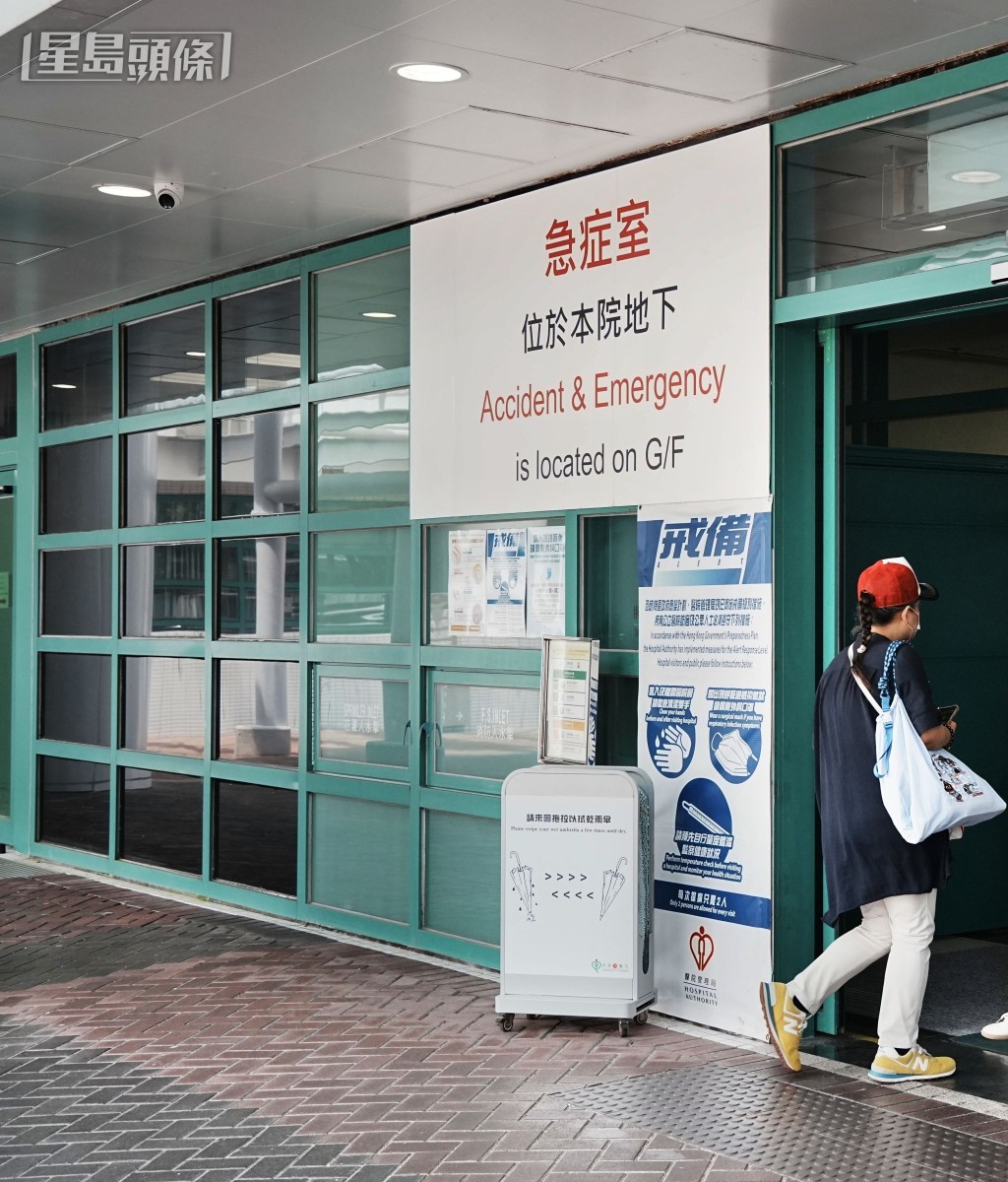 資料圖片 資料圖片