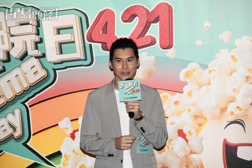 陳家樂身兼商會眾理事及活動大使。何健勇攝 陳家樂身兼商會眾理事及活動大使。何健勇攝