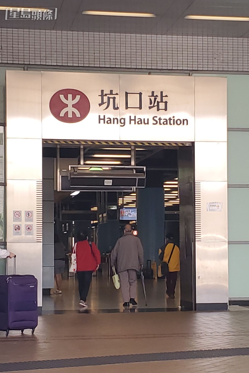 資料圖片 資料圖片