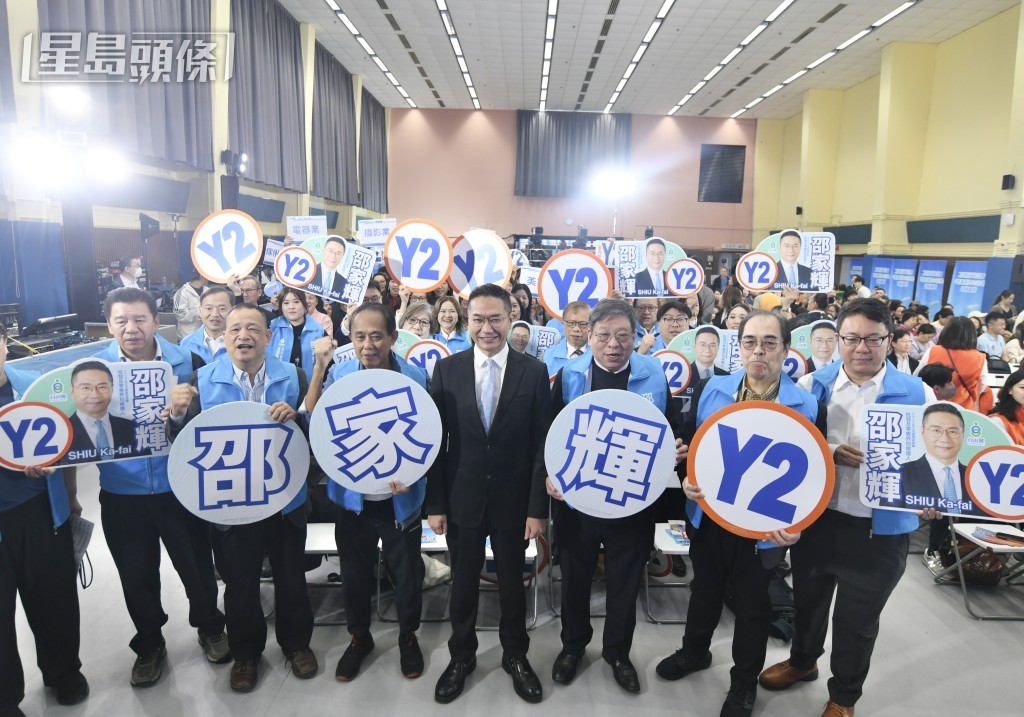 邵家輝呼籲業界要「搭上這個創科快車」。