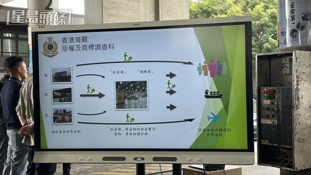 刘汉权摄