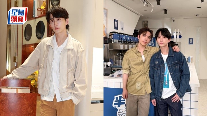 邱鋒澤開Show搵好友惡補廣東話  爆客串呂爵安《半糖去冰》MV酬勞少