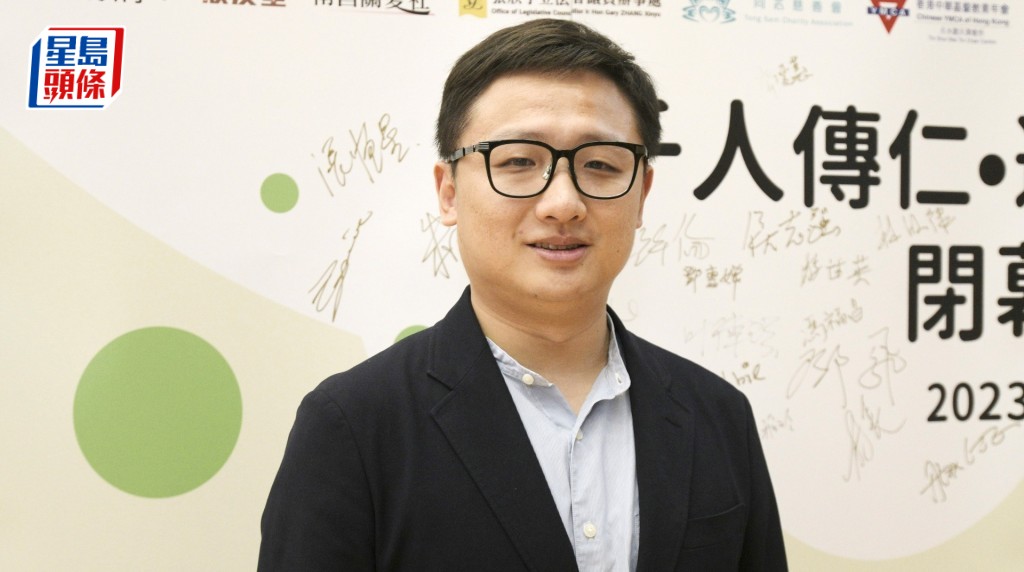 张欣宇认为有关错是不可以接受。资料图片