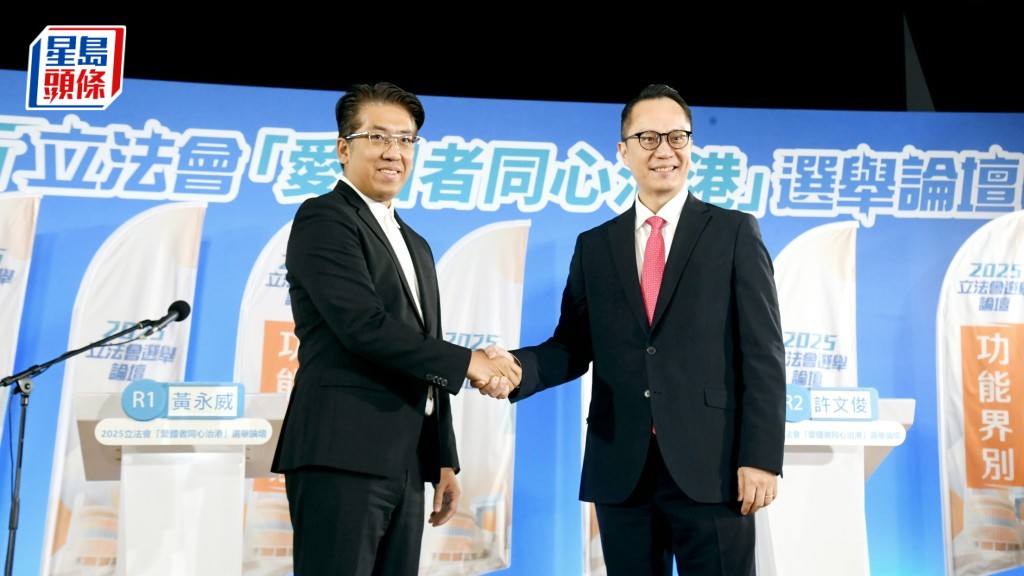 立法會選舉｜工業界（一）經民聯內斗 論提升國際航空樞紐優勢 許文俊籲建港深西部鐵路 黃永威冀借鑒樟宜機場