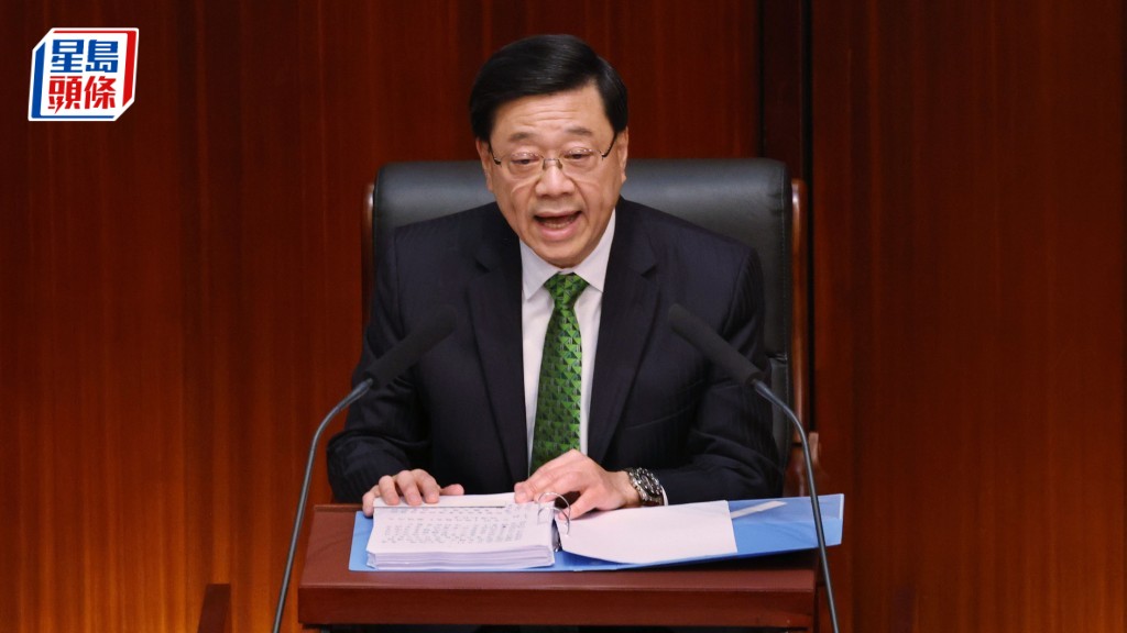 施政報告2025|李家超冀北都大學城 與創科產業產生協同效應 成發展新引擎