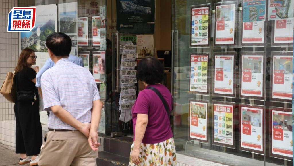 沙田第一城造價再現千萬 呎價逾1.2萬