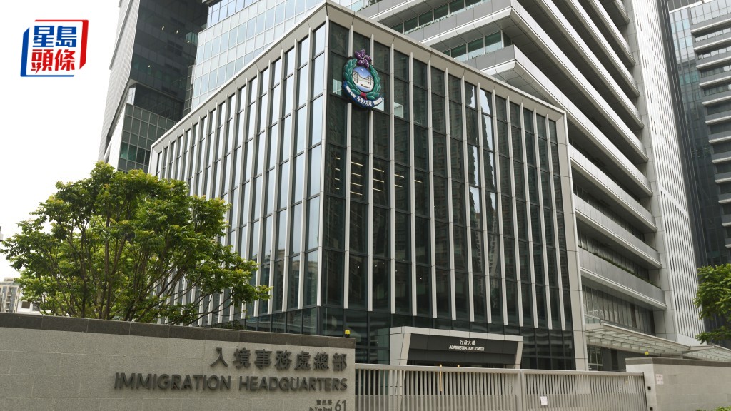 入境處預先通報乘客資料系統推行，阻截潛在免遣返聲請人乘機來港。資料圖片