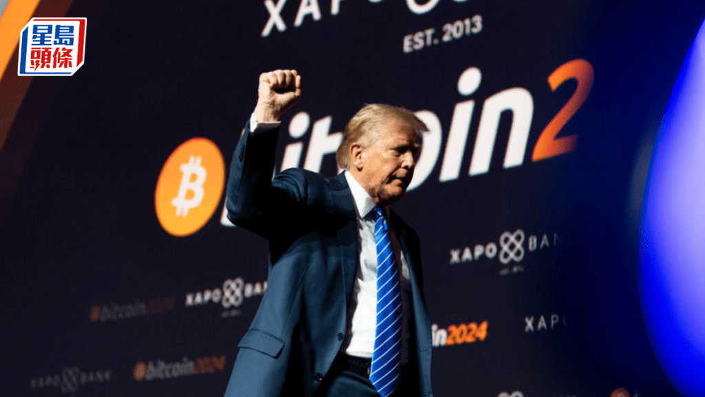 特朗普家族財富大縮水 Eric Trump旗下比特幣公司單日暴瀉近四成