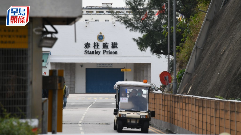 被告陳卓然承認在獄中拳擊囚友，加監4個月。資料圖片
