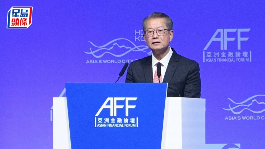 陳茂波稱國際形勢分化 香港越來越重要 研與韓國互掛ETF｜亞洲金融論壇