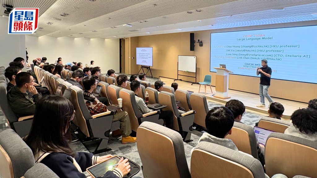 首度推出「一院兩校區」滬港雙校區教學模式，新成立的「上海教研基地」已正式展開教學活動。港大提供