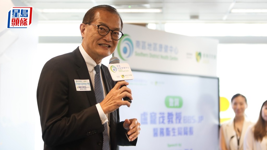 盧寵茂指政府已完成「預設醫療指示」公眾諮詢。資料圖片