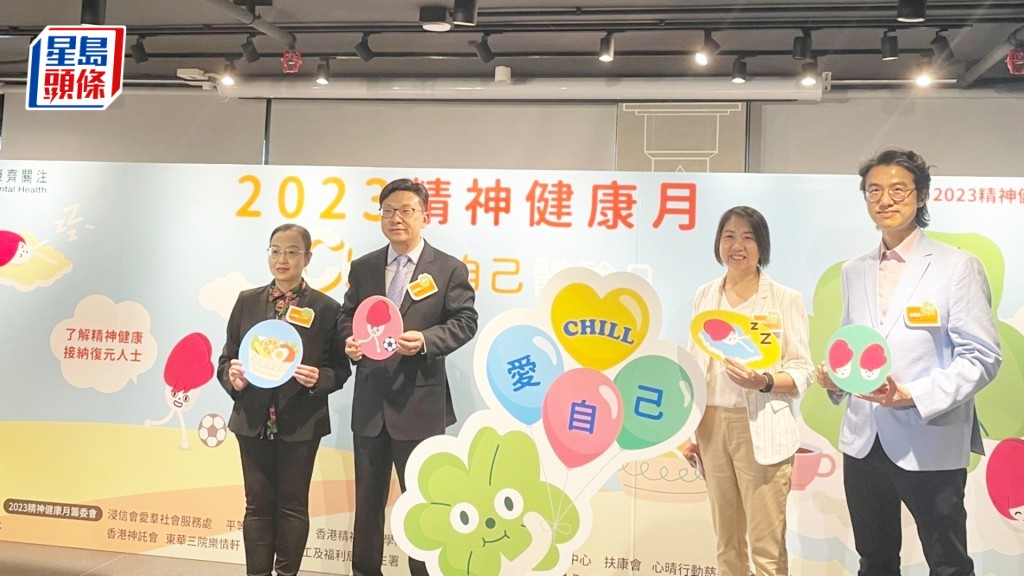 孫玉菡(左2)出席開幕禮主禮,與精神復元人士、照顧者及非政府機構代表交流。蔡思宇攝