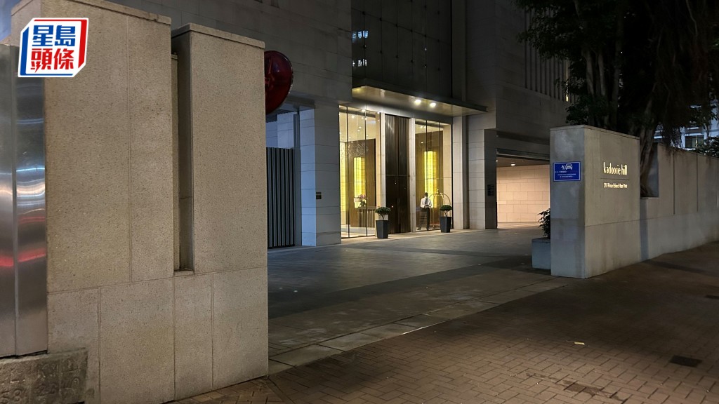 九龍城女子家中燒炭 當場不治。曾志恆攝