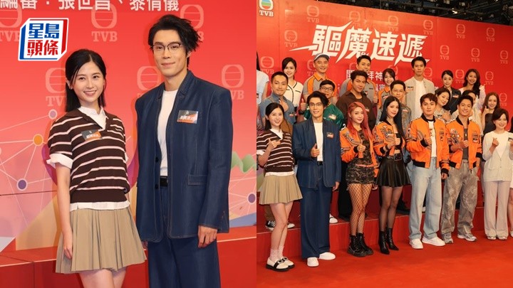 倪嘉雯《驅魔速遞》演昏迷病人瞓住做戲  丁子朗拍喊戲苦練眼淚鼻涕分流