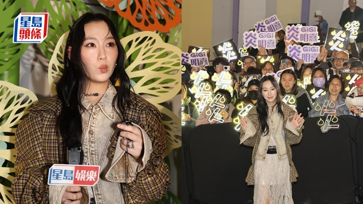 炎明熹敞開合作大門迎姜濤天價轉會成最強同門 關心鍾柔美「被消失」望她安好