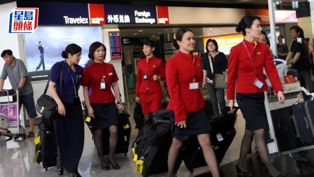 國泰向香港員工發放1個月花紅 林紹波：與員工分享成果