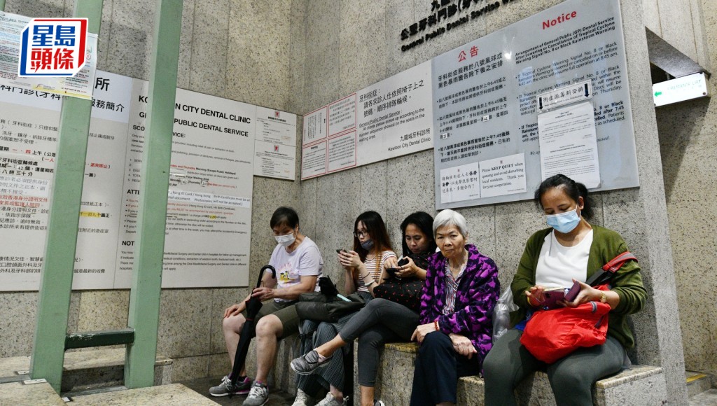 衞生署將由6月起增加牙科街症服務的名額接近三成。資料圖片