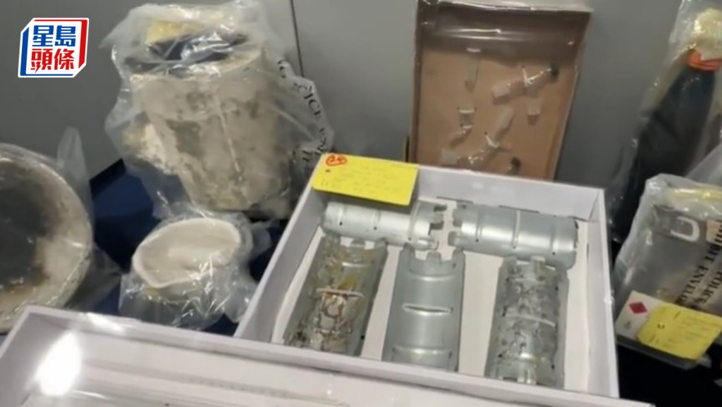 警方檢獲一批用作自製炸藥的化學原材料。資料圖片