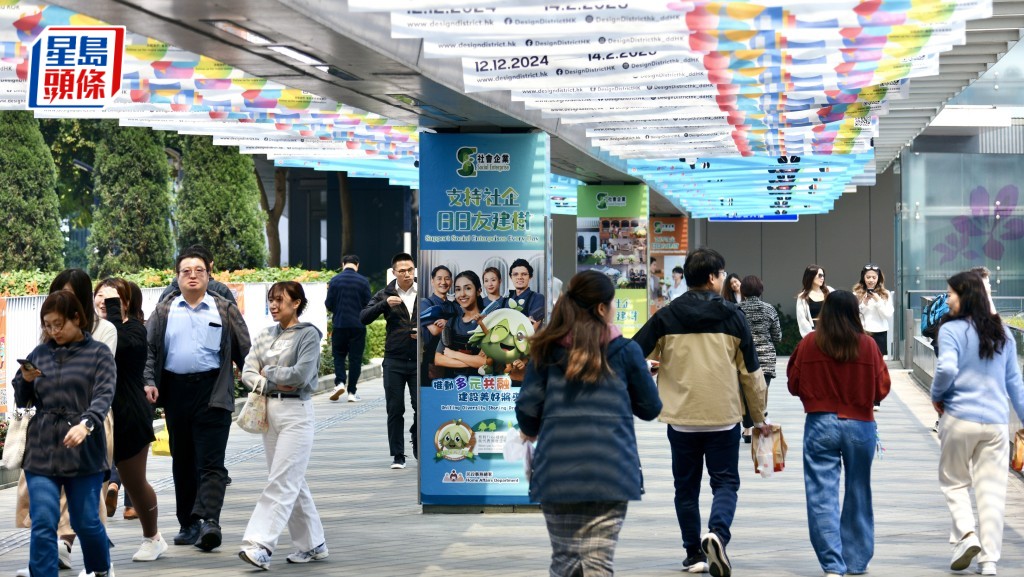 議員關注會否裁現有公務員 楊何蓓茵:不裁員 資助機構凍薪與否視撥款方式。資料圖片