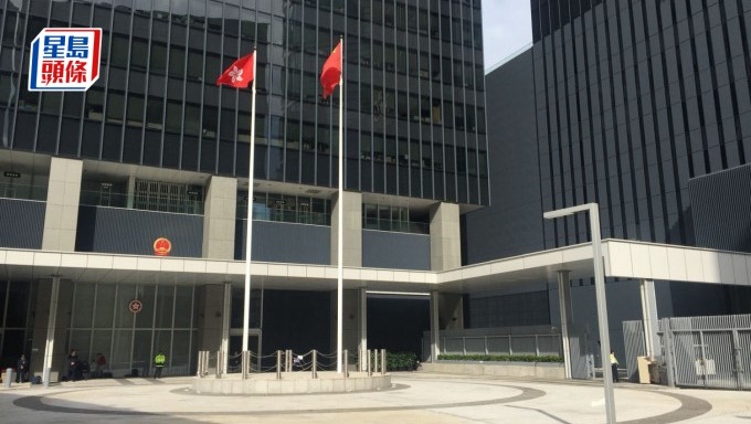 23條立法︱澳洲台灣發外遊提示誣衊無須意圖亦可能違法 港府發聲明強烈譴責