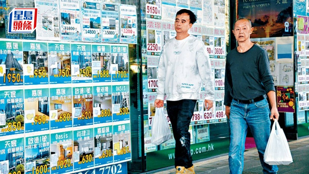 新港城获上车客538万入市 马鞍山中心呎价创近期新高