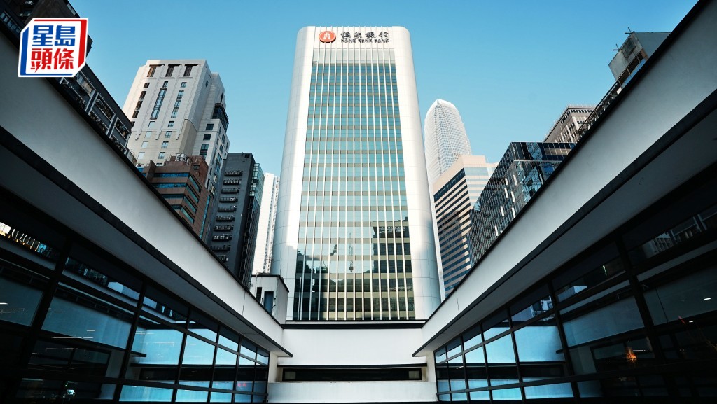 高院批准滙豐私有化恒生銀行 下周一生效 恒生銀行將成滙豐亞太及滙豐控股全資附屬公司