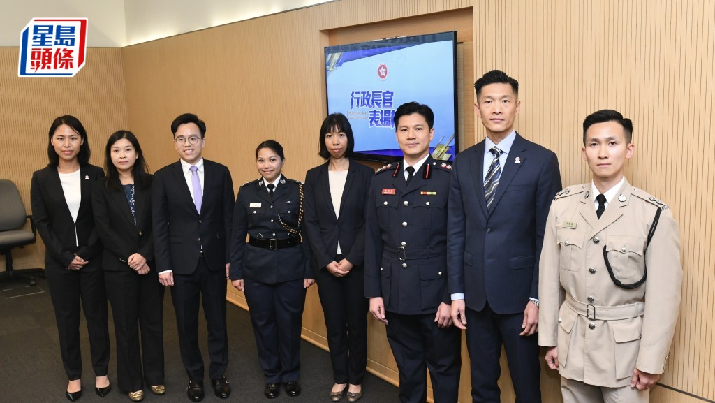 行政長官表揚榜｜赴緬甸賑災特區救援隊聯啟德體育園跨部門籌備專組榮獲