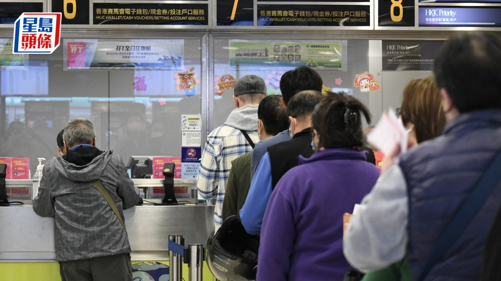 今期六合彩無人中,下期頭獎高達6,600萬元。