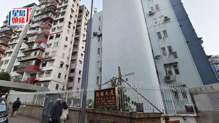 觀塘大廈發生離奇案件。尹敬堂攝
