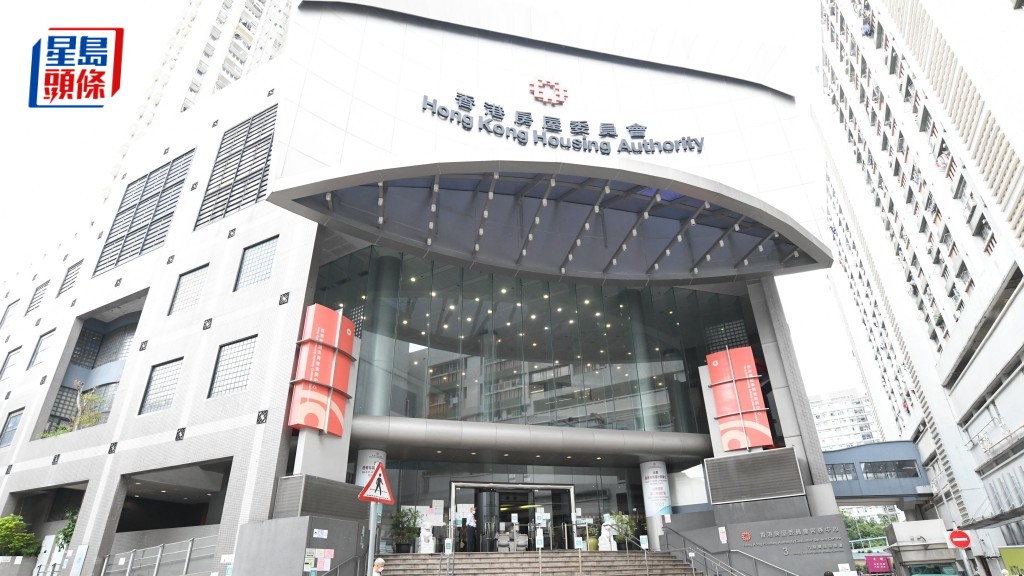 房委會協辦的北都屋邨命名比賽今日(1日)開始接受報名。
