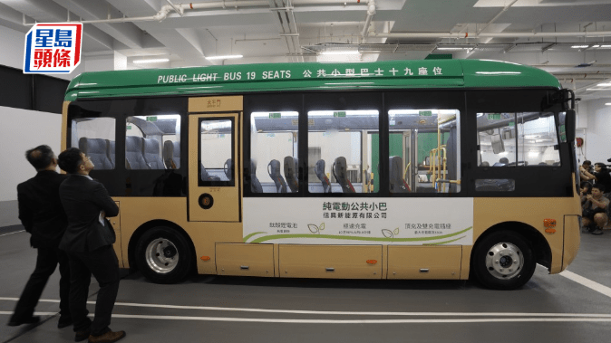 議員關注電動小巴引入進程 政府指價格差距大 研內地量產收窄差距