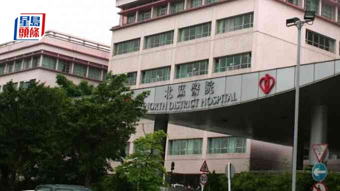 的士男司機送往北區醫院治理。資料圖片