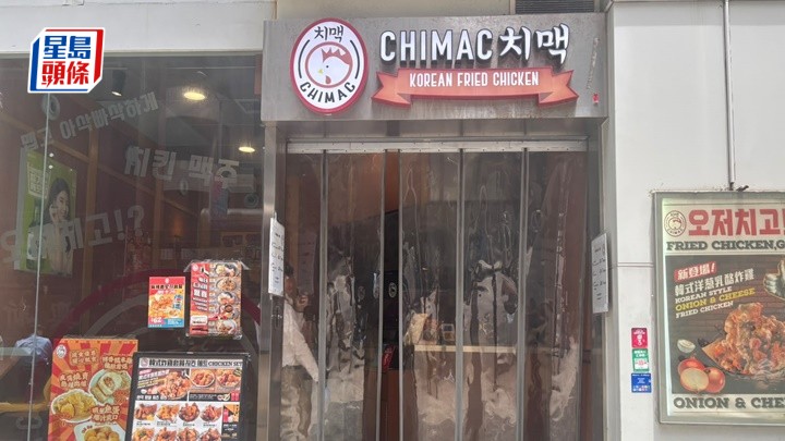 駿業街一間餐廳發生爆竊案。楊偉亨攝