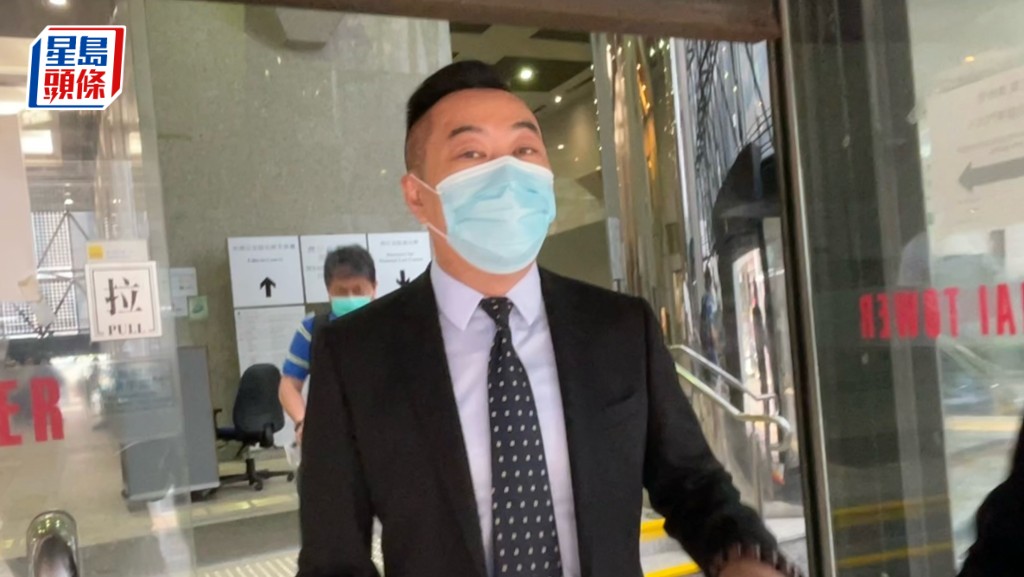 「海港Sir」陳凱港涉隱瞞警司身份騙取按揭貸款受審。資料圖片