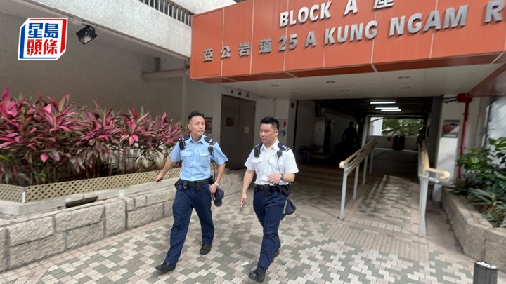警方到場調查。楊偉亨攝
