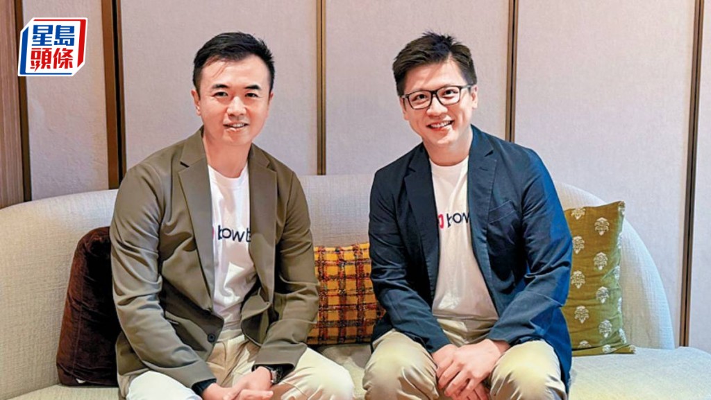Bowtie自願醫保收入增 目標客群年齡拓寬至45歲以上