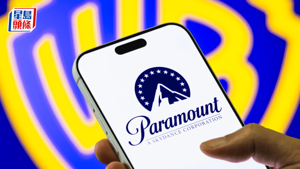 Paramount敵意競購華納兄弟 稱出價勝Netflix 兼更易獲監管機構批准