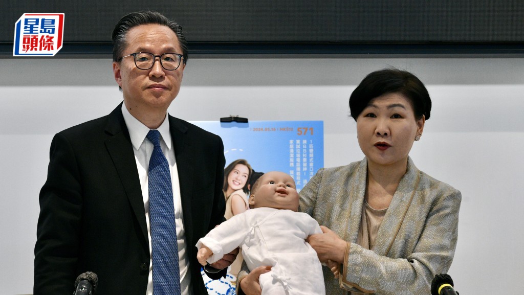 消委會發布最新一期的《選擇》月刊，就30 款常見品牌的嬰幼兒衣物進行測試。盧江球攝