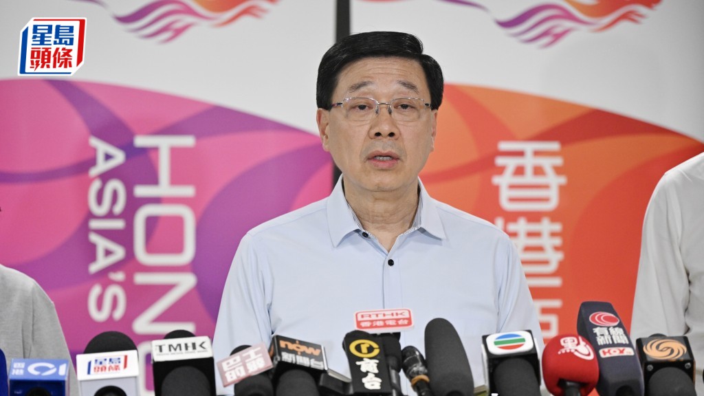 新皇崗口岸｜兩萬公務員8.29測試頂峰運作 李家超：條件充分會盡快開通