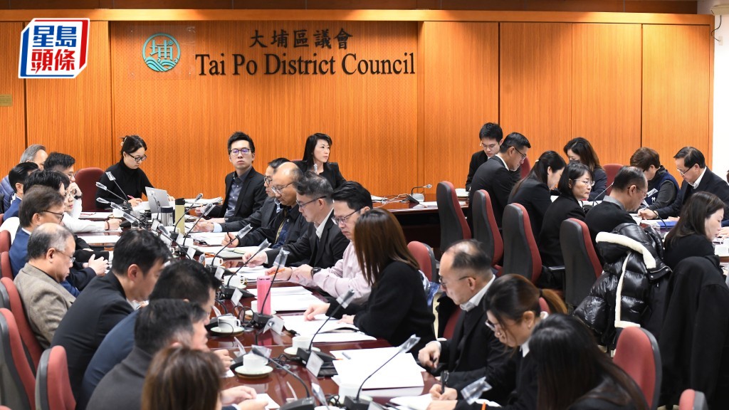 大棋盤｜區議員收查詢問私生活政府解釋方便安排活動