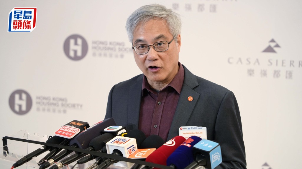 房協主席凌嘉勤今（18日）在電視節目表示，房協未來將逐步提高出售單位比例，目標是達到總供應量四成，預計將連續第3年錄得盈餘。資料圖片
