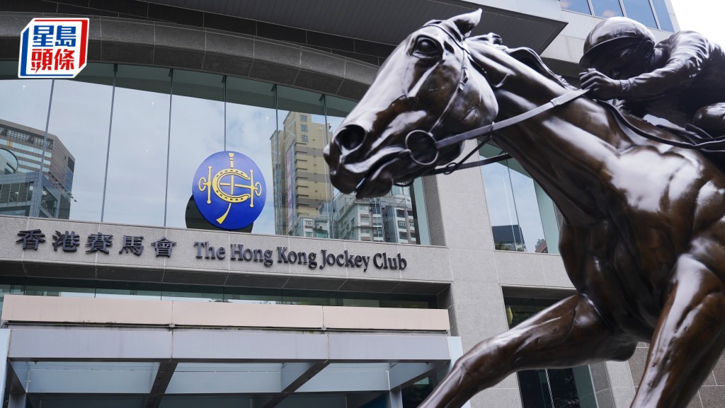 籃球博彩叫停︱議員認同有風險需暫緩：法例已訂立 條件成熟再推無障礙