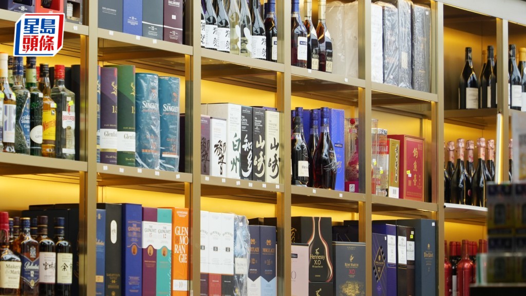 本港的烈酒進口貨值在2016年至去年間飆升46%,達64.8億港元。資料圖片